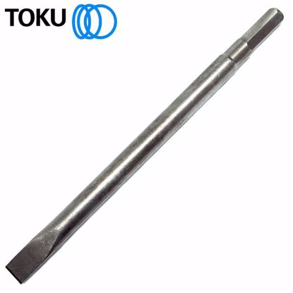 Picture of 19mm STEEL CUTTING CHISEL - 300mm LONG