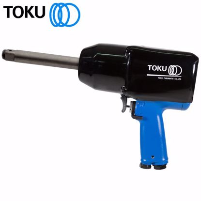 Picture of 3/4" IND PISTOL IMPACT WRENCH EXT ANVIL