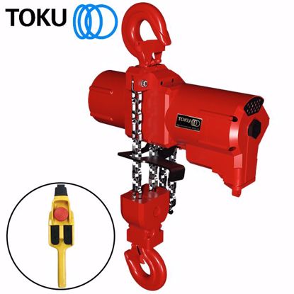 Picture of 990kg HIGH-SPEED AIR CHAIN HOIST
