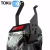 Picture of TCR500 CHAIN BAG CP (15m)