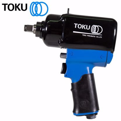 Picture of 1/2" IND PISTOL IMPACT WRENCH