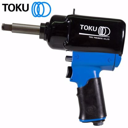 Picture of 1/2" IND PISTOL IMPACT WRENCH EXT ANVIL