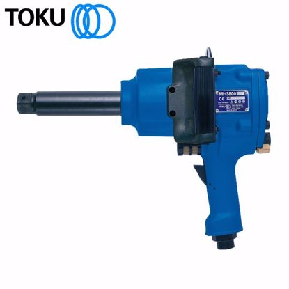 Picture of 1" IND PISTOL IMPACT WRENCH EXT ANVIL