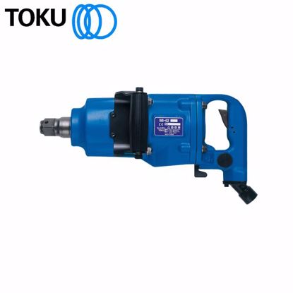 Picture of 1" IND STRAIGHT IMPACT WRENCH
