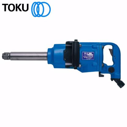 Picture of 1" IND STRAIGHT IMPACT WRENCH EXT ANVIL