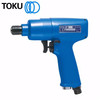 Picture of 1/4" IND IMPACT DRIVER