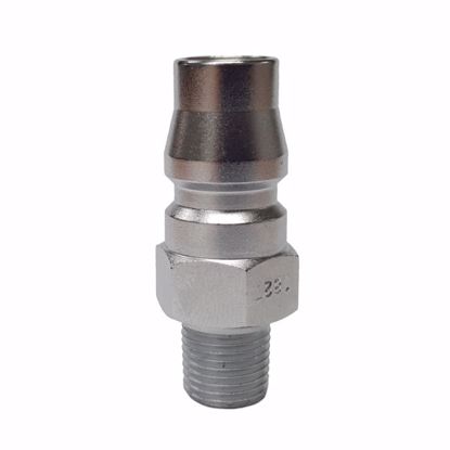Picture of 1/8" MALE PLUG COUPLER - JAPAN TYPE