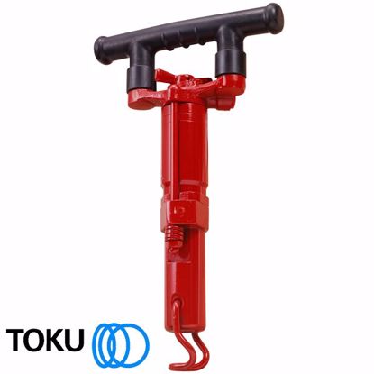 Picture of INDUSTRIAL ANTIVIBRATION ROTARY HAMMER