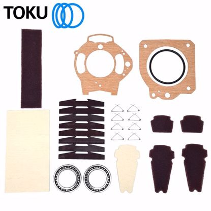 Picture of MOTOR MAINTENANCE KIT