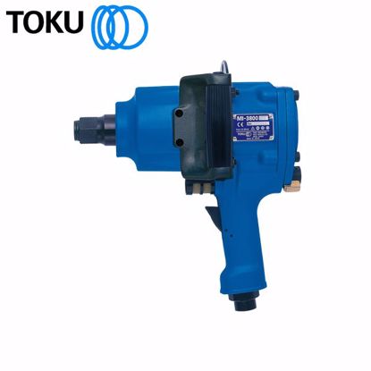 Picture of 1" IND PISTOL IMPACT WRENCH