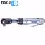 Picture of 1/2" RATCHET WRENCH