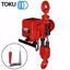 Picture of 2,000kg AIR CHAIN HOIST C/W LOAD LIMITER