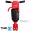 Picture of INDUSTRIAL ANTI-VIBRATION ROCK DRILL
