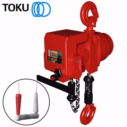 Picture of 1,000kg AIR CHAIN HOIST C/W LOAD LIMITER   