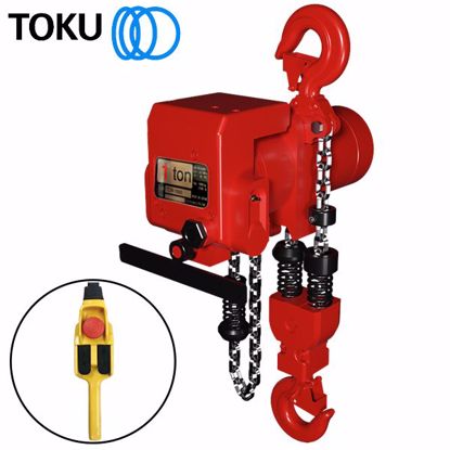 Picture of 1,000kg AIR CHAIN HOIST C/W LOAD LIMITER   