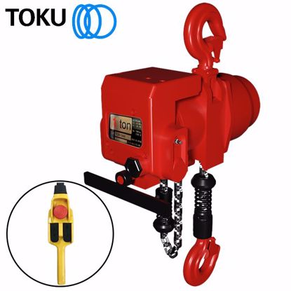 Picture of 1,000kg AIR CHAIN HOIST C/W LOAD LIMITER   