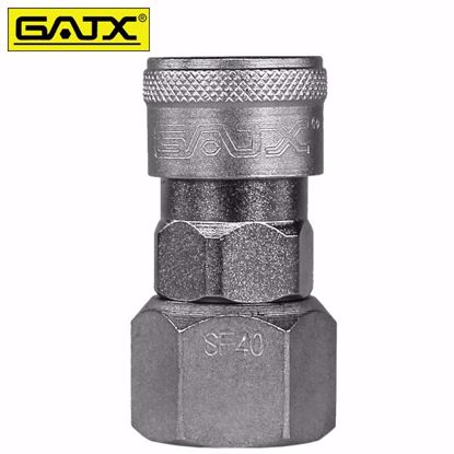 Picture of 1/2" FEMALE SOCKET COUPLER - JAPAN TYPE   