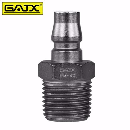 Picture of 1/2" MALE PLUG COUPLER - JAPAN TYPE   
