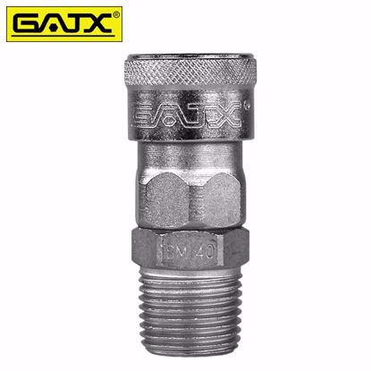 Picture of 1/2" MALE SOCKET COUPLER - JAPAN TYPE   
