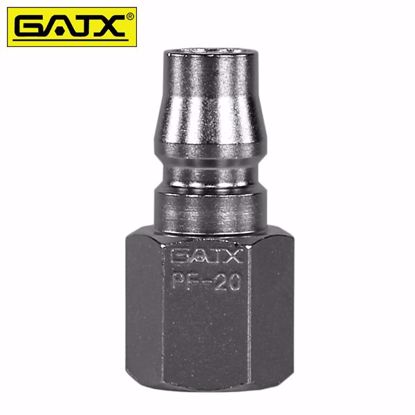 Picture of 1/4" FEMALE PLUG COUPLER - JAPAN TYPE   