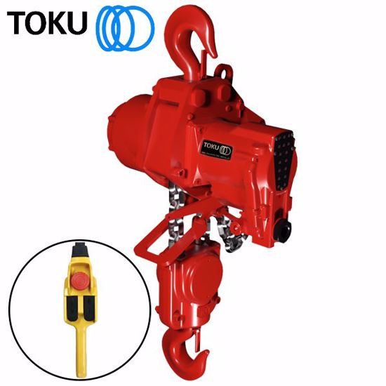 Picture of 10,000kg AIR CHAIN HOIST C/W LOAD LIMITE   