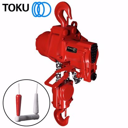 Picture of 10,000kg AIR CHAIN HOIST C/W LOAD LIMITE   