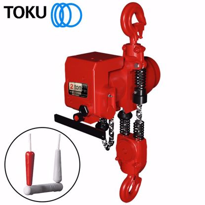 Picture of 2,000kg AIR CHAIN HOIST C/W LOAD LIMITER   