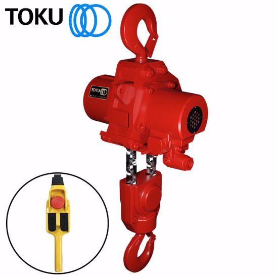 Picture of 25,000kg AIR CHAIN HOIST C/W LOAD LIMITE   