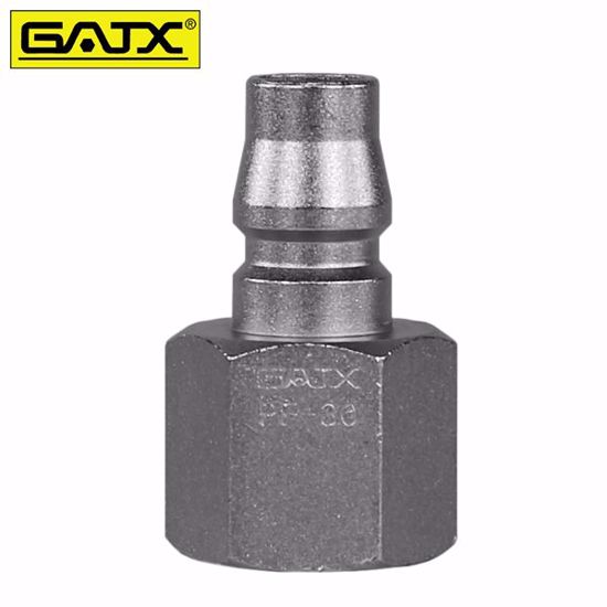 Picture of 3/8" FEMALE PLUG COUPLER - JAPAN TYPE   