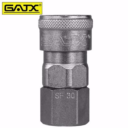 Picture of 3/8" FEMALE SOCKET COUPLER - JAPAN TYPE   