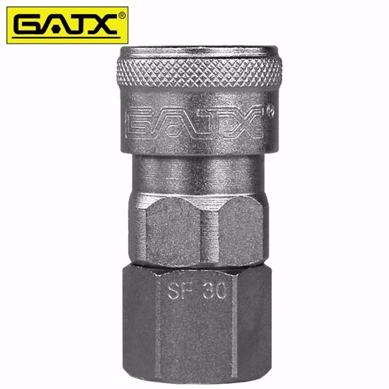 Picture of 3/8" FEMALE SOCKET COUPLER - JAPAN TYPE   