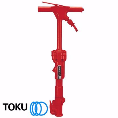 Picture of 7/8" IND DIGGER / TRENCHER   