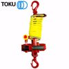 Picture of MINI MIGHTER C/W EMERGENCY STOP   