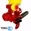 Picture of MINI MIGHTER C/W EMERGENCY STOP   