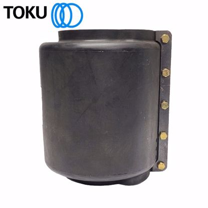 Picture of MUFFLER CP   
