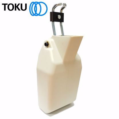 Picture of TCR250 CHAIN BUCKET CP (7m)   