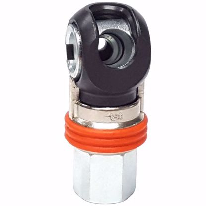 Picture of TST SWING COUPLER - SERIES D   