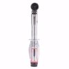 Picture of 1/4" DRIVE MOD SL0 TORQUE WRENCH 4-20Nm
