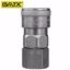 Picture of 3/8" FEMALE SOCKET COUPLER - JAPAN TYPE